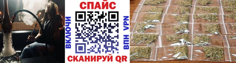 Бутират 99%  Купить где  Багратионовск 