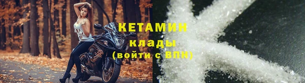 соль ск Заводоуковск