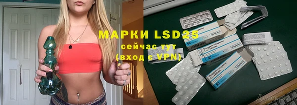 дмт Заволжск