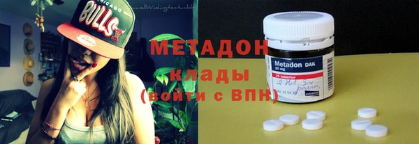 соль ск Заводоуковск
