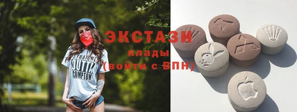 дмт Заволжск