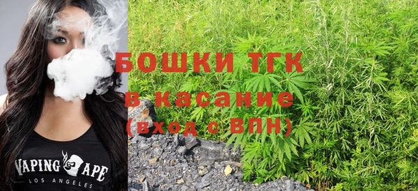 дмт Заволжск