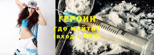 соль ск Заводоуковск