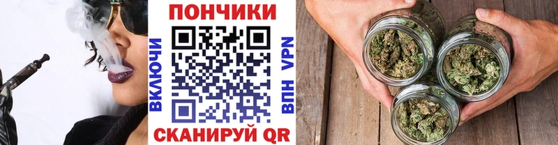 Шишки марихуана ГИДРОПОН  Купить где  Багратионовск 